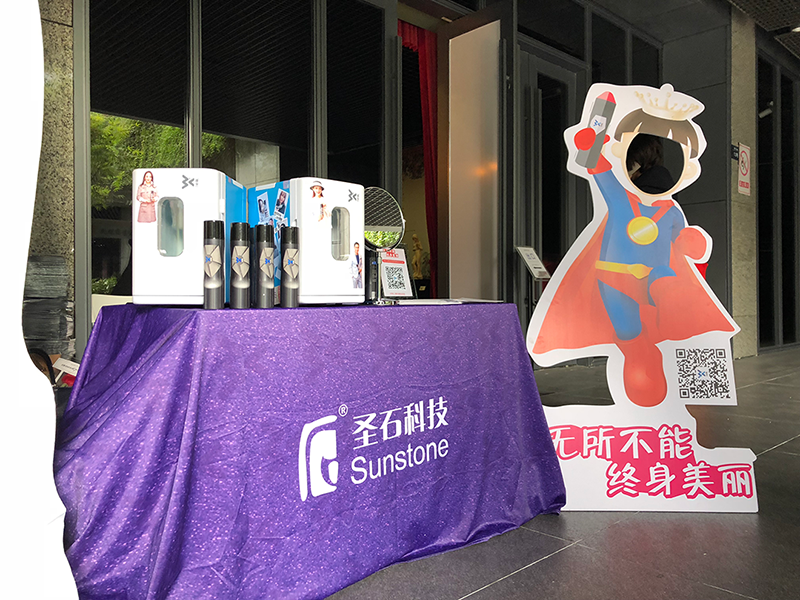 F:\活動\201938婦女節(jié)\2019年姍渡照片\選\F1CCBFE75904ADE2D68EF82C972EEC11.png F:\活動\201938婦女節(jié)\2019年姍渡照片\選\F1CCBFE75904ADE2D68EF82C972EEC11.png