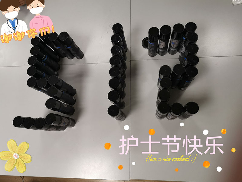 微信圖片_20200507163431.jpg 微信圖片_20200507163431.jpg