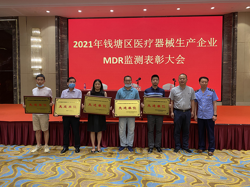 1-封面 .jpg 1-封面 .jpg