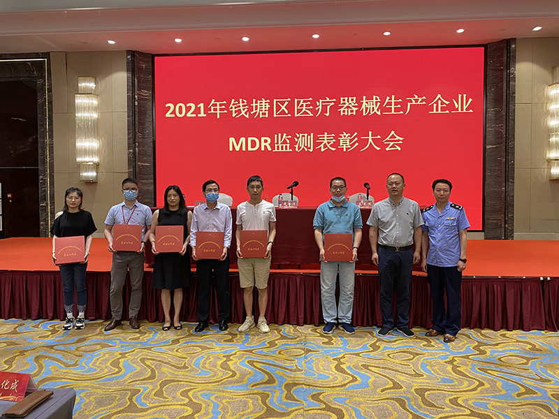 4-個人先進(jìn)獎.jpg 4-個人先進(jìn)獎.jpg