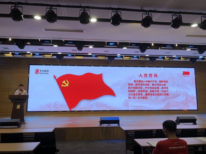 10-閉幕式.jpg 10-閉幕式.jpg